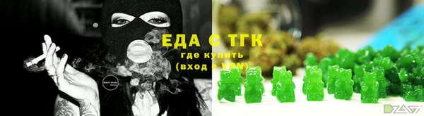 jwh Бородино
