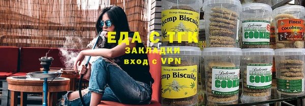 jwh Бородино