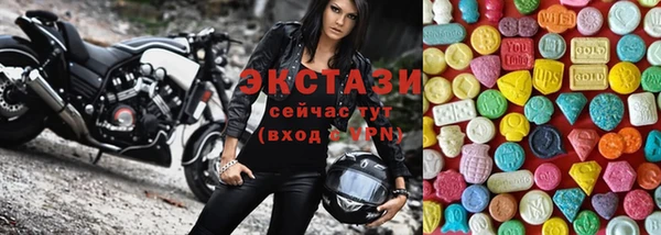 jwh Бородино
