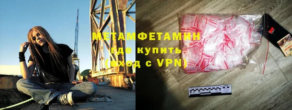 дмт Богородицк