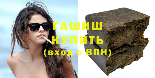 jwh Бородино