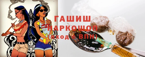 прущая мука Бронницы