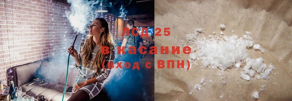 прущая мука Бронницы