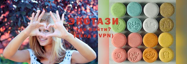 jwh Бородино