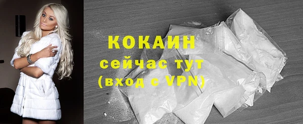 jwh Бородино