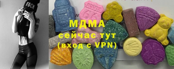 прущая мука Бронницы
