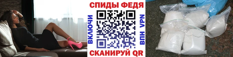 гидра онион  хочу наркоту  Миньяр  МЕТАМФЕТАМИН пудра 
