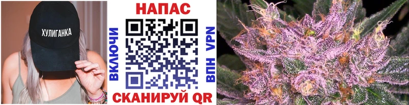 как найти   Миньяр  Марихуана LSD WEED 